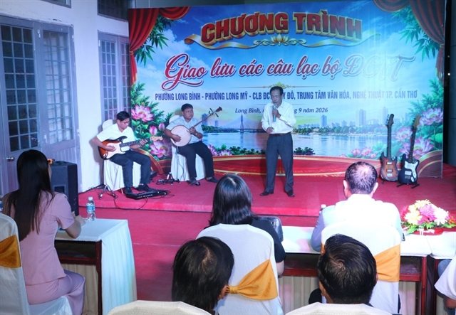 Cần Thơ keeps đờn ca tài tử alive — and travellers can hear it live