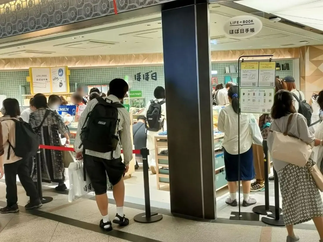 Tokyo Station Gets a Hobonichi Store as the Suica Penguin Bows Out
