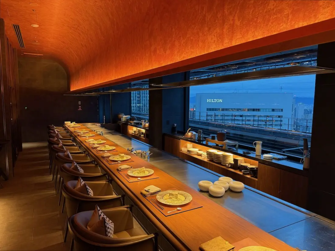 Osaka Station Hotel: The Autograph Collection Property With a Top-Floor Salon Worth Planning a Stay Around