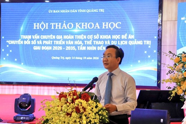 Quảng Trị bets on digital heritage: what a new 10-year tech plan means for visitors