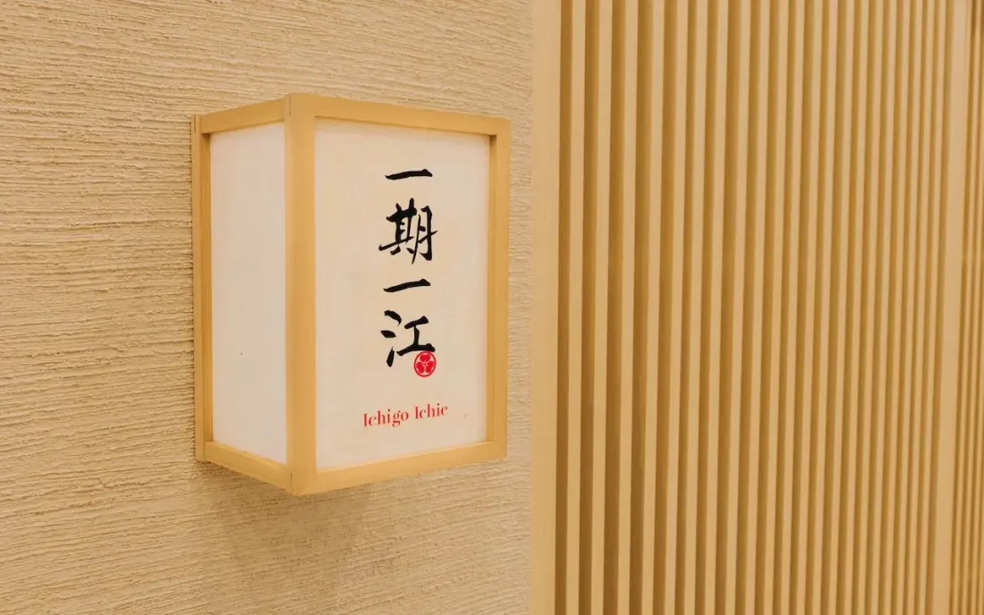 A Singapore counter dining experience built around a 16th-century tea philosophy