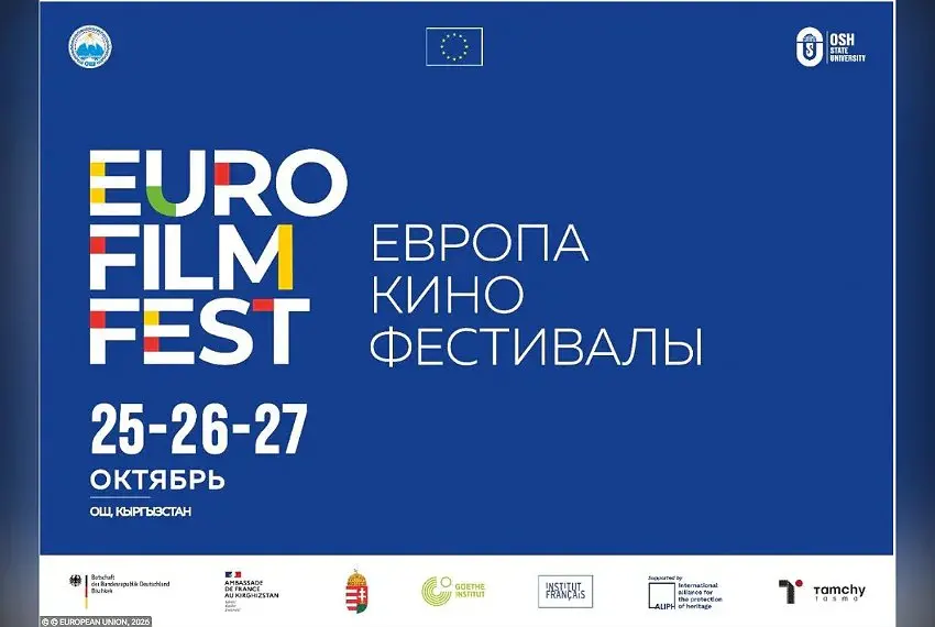 Osh hosts European Film Festival "Stories Without Borders" — and it's free to attend