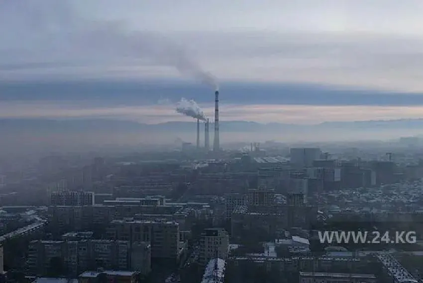 Bishkek's Air Turns 'Unhealthy': What the Capital's Smog Means for Travellers