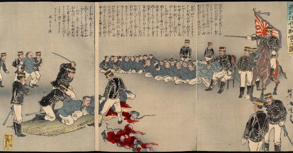 Kubizuka: The Tokyo Shrine Where a Warrior's Head Still (Allegedly) Glowers