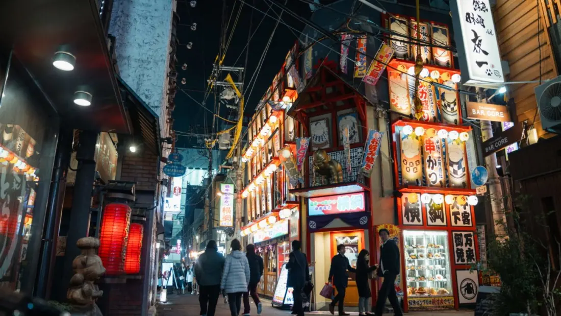 Tokyo Through a Food Critic's Eyes: Four Decades of Eating in the World's Greatest Food City