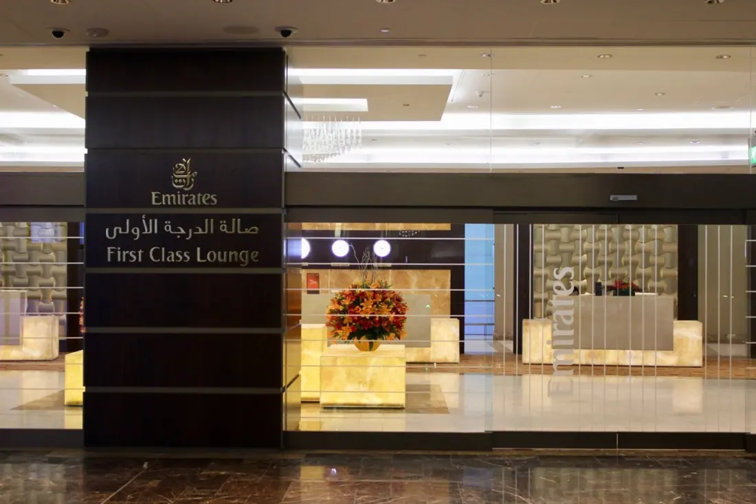 Inside Emirates' Flagship First Class Lounge at Dubai: Still Worth the Hype?