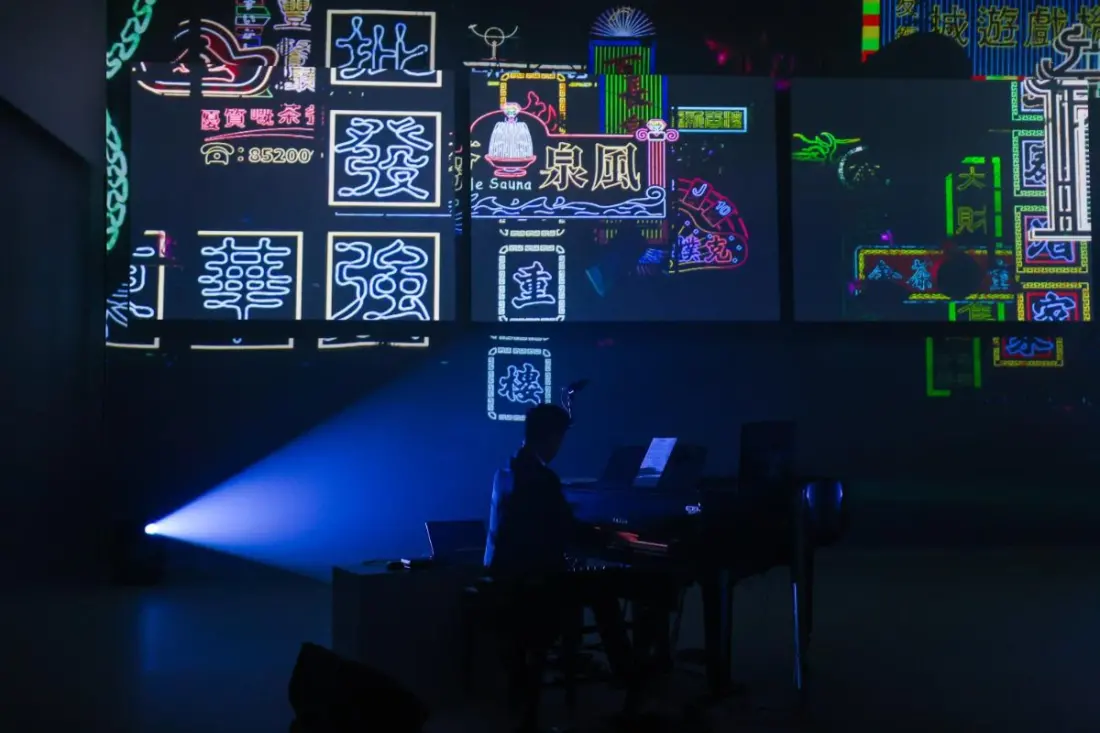 Hong Kong Performing Arts Expo: where tech, dance and nostalgia share a stage