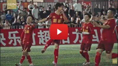Rongjiang's Village Super League: Where Football Meets Festival in Guizhou