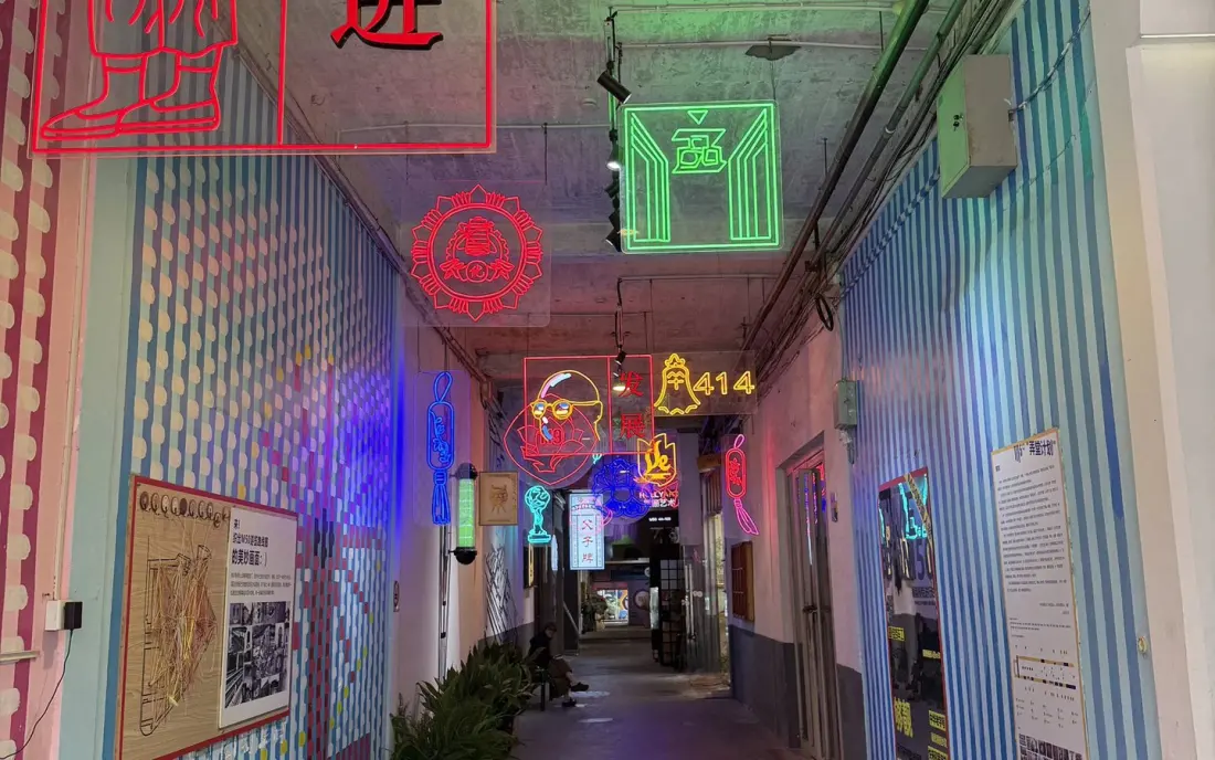 M50: Shanghai's riverside art district hiding in a 1920s cotton mill