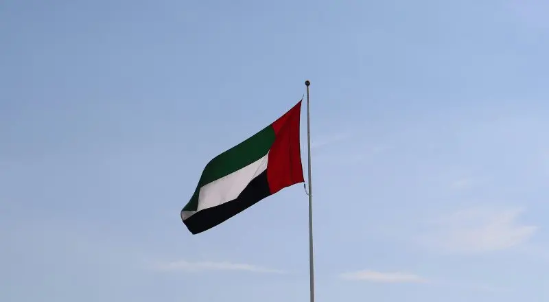 The UAE passport is now the world's most powerful, topping the 2026 Passport Index
