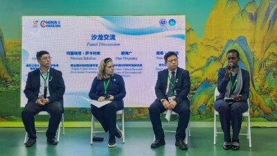 Jiangsu Brings Its Yangtze Comeback Story to COP17 in Yerevan