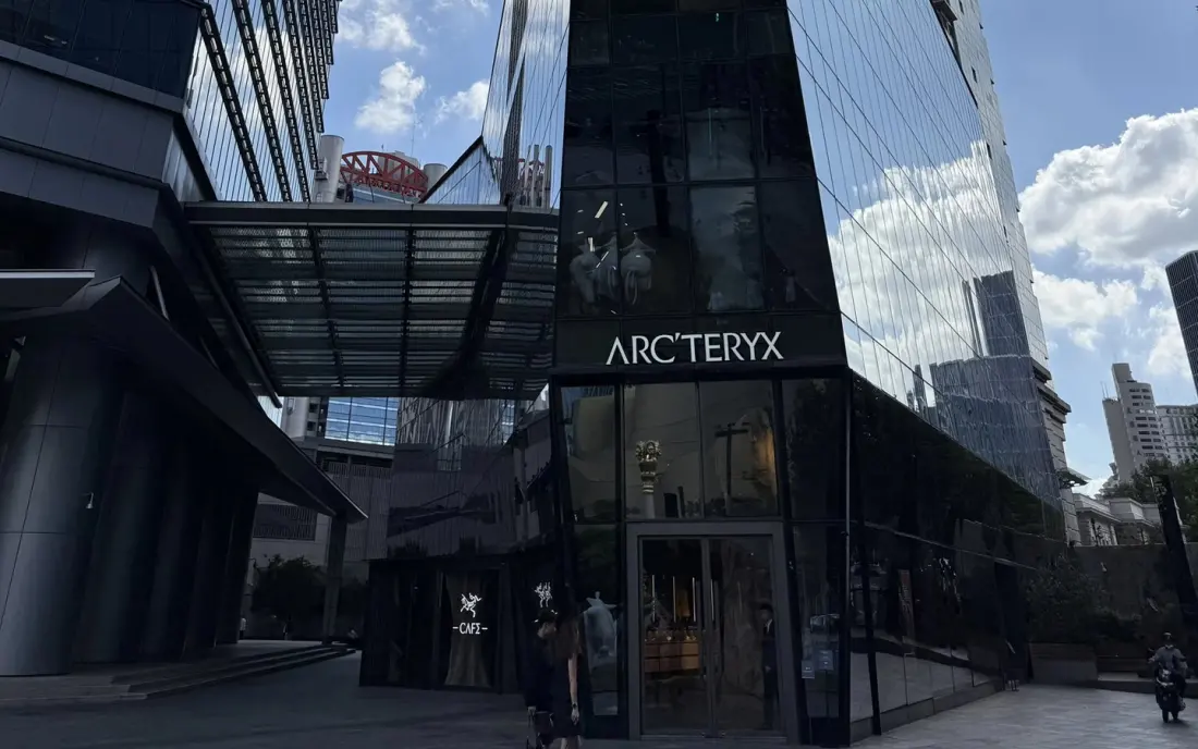 Arc'teryx Opens a Four-Storey Museum-Concept Store in Shanghai