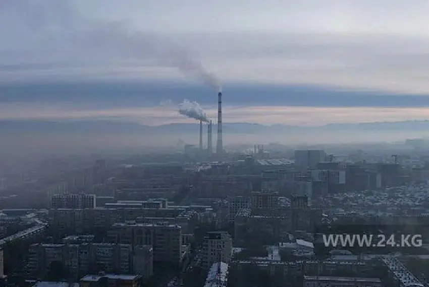 Bishkek's Air Turns 'Unhealthy': What the Latest Pollution Ranking Means for Visitors