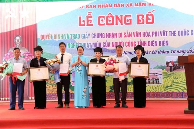 Vietnam grants national heritage status to the Cống ethnic minority's traditional dance
