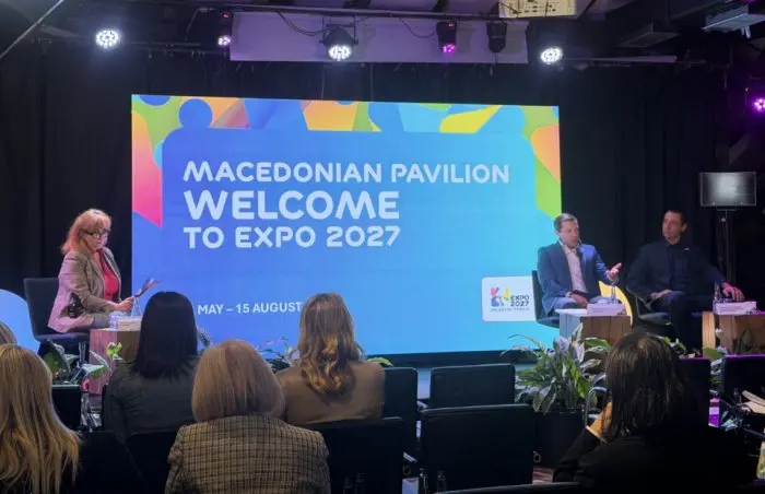 EXPO 2027 Belgrade: Serbia and North Macedonia Team Up Ahead of the Big Year