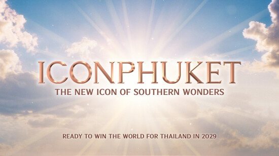 ICONPHUKET: Siam Piwat's THB10 Billion Southern Thailand Mega-Attraction Aims for 2029