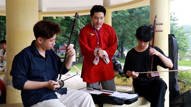 Free Traditional Vietnamese Music Classes Welcome Complete Beginners