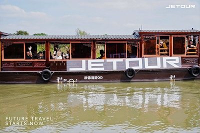Crested Ibises and Off-Roaders: JETOUR Ties Conservation Into Its Travel Experiences