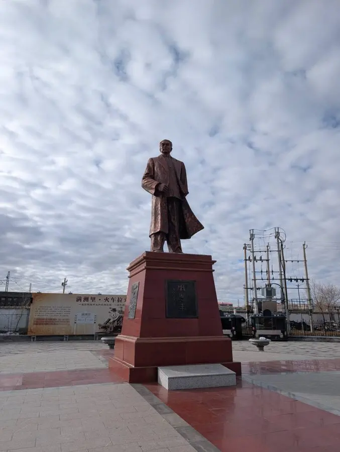 Why This Quirky Chinese Border City Built a Statue of Zhou Enlai in 2008