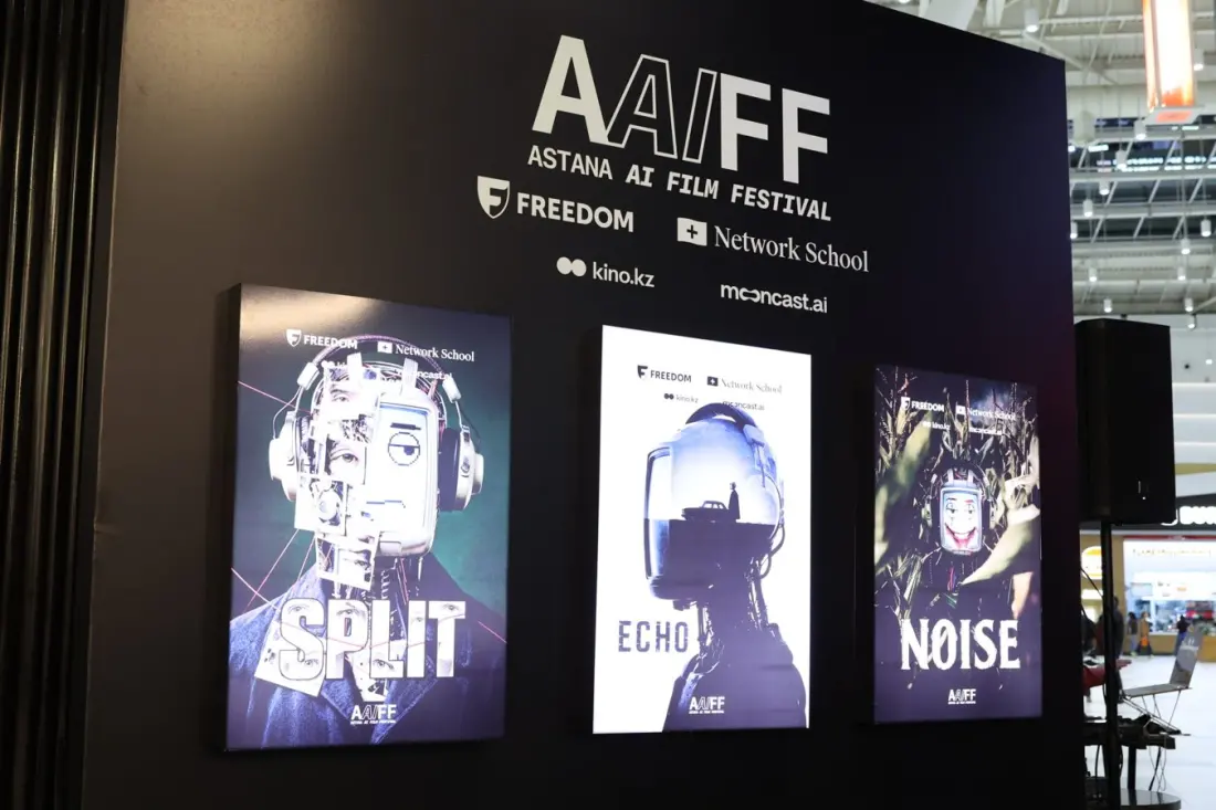 Astana's AI Film Festival Puts Kazakhstan on the Cinema-Tech Map