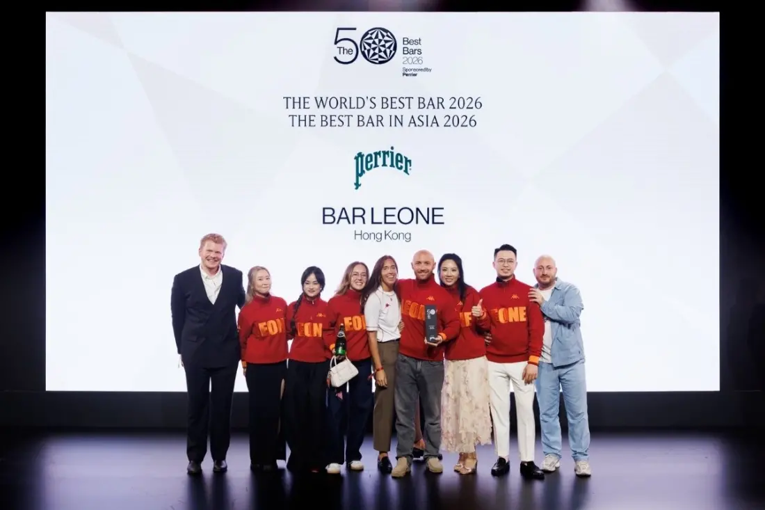 Bar Leone in Hong Kong named world's best bar for the second year running