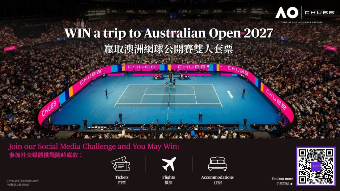 Win a Melbourne Trip for the Australian Open 2027 — If You're in Hong Kong