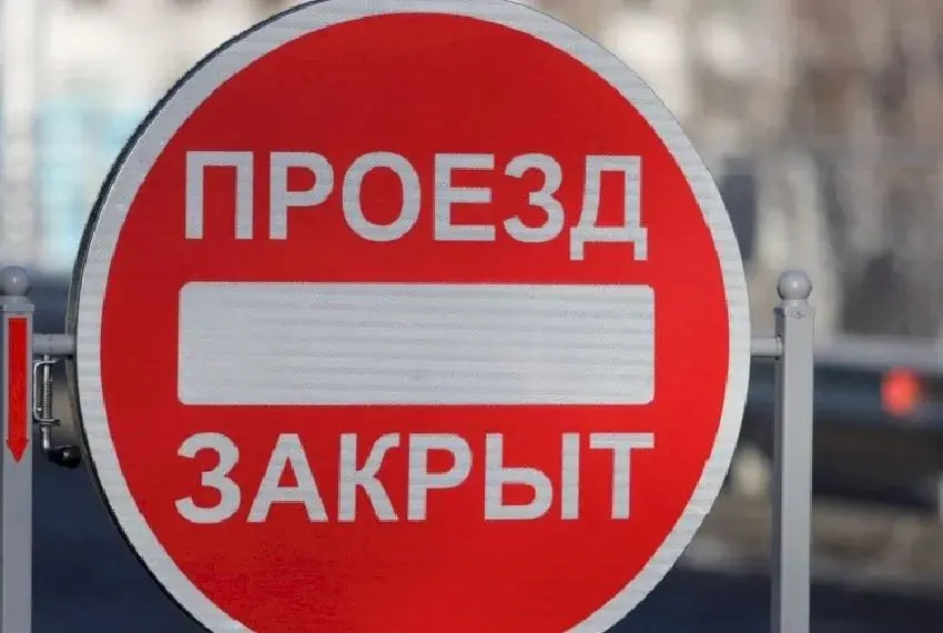 Central Bishkek closes to traffic for five days as agricultural fairs take over Old Square