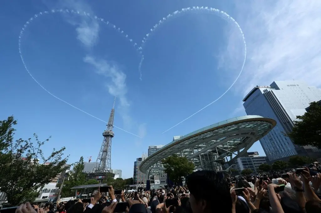 Nagoya Rolls Out the Asian Games: What Travellers Should Know About Japan's Biggest Party This Autumn