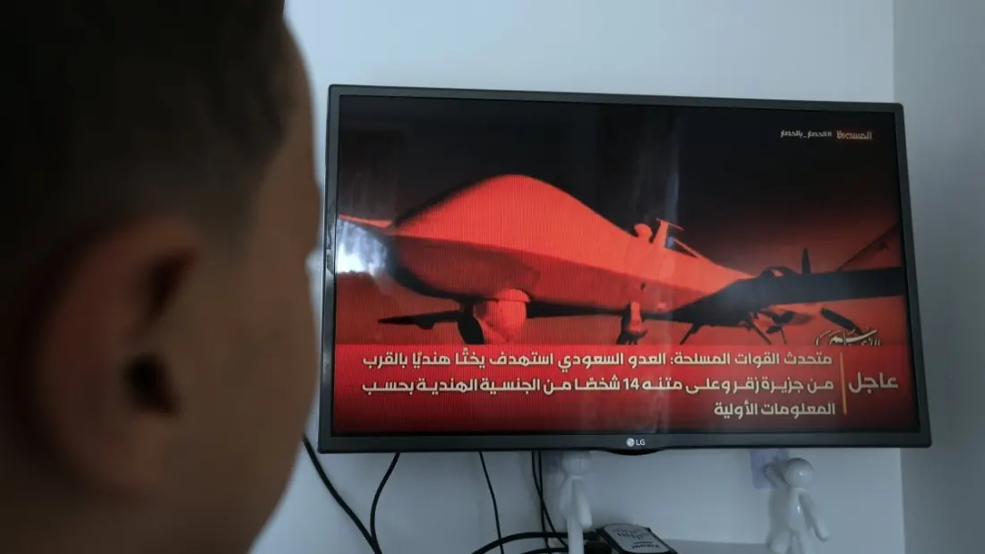 Riyadh airport reopens amid ongoing Houthi missile and drone attacks