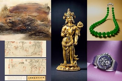 Poly Auction's Autumn Sales Bring Qing Porcelain, Zao Wou-Ki and a Hockney iPad Print to Hong Kong