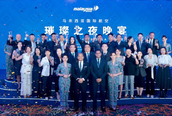 Malaysia Airlines grows its China network to nine cities as demand jumps 27%