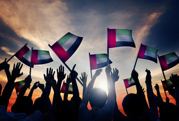 UAE's last public holiday of 2026: when Eid Al Etihad falls, and a look ahead to 2027